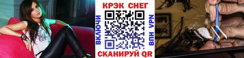 COCAIN Эквадор OMG ТОР Любим