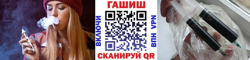 Гашиш гашик  Любим 
