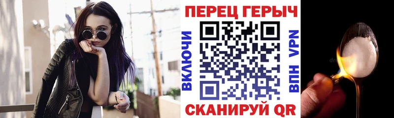ОМГ ОМГ сайт  Любим  Героин афганец 