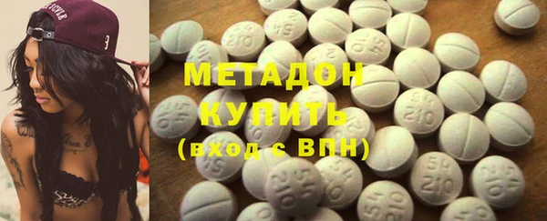не бодяженный Алзамай