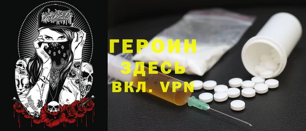 не бодяженный Алзамай