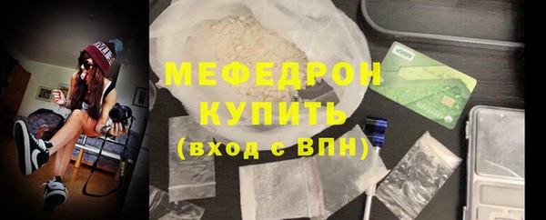 гидропоника Белая Холуница