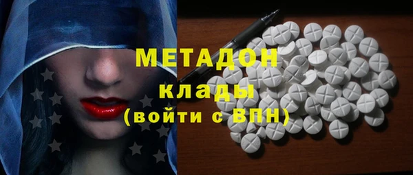 не бодяженный Алзамай