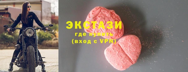 мяу мяу мука Белая Калитва