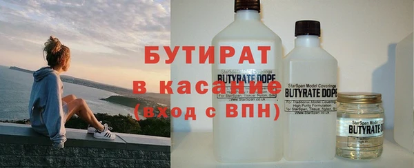 крисы Алексин