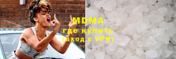 крисы Алексин
