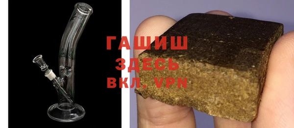 не бодяженный Алзамай