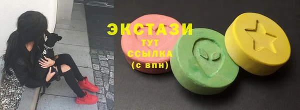 хмурый Алексеевка