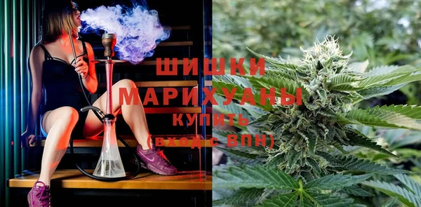 гашишное масло Бежецк