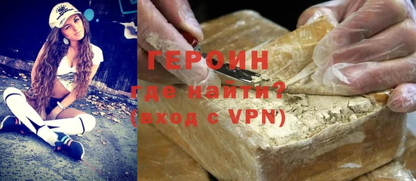 хмурый Алексеевка