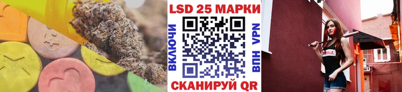 цена наркотик  Любим  сайты даркнета какой сайт  LSD-25 экстази кислота 