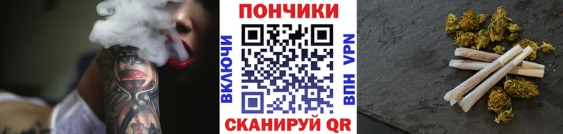 мега вход  Любим  Канабис планчик 